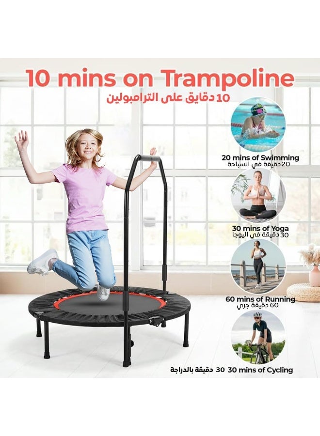 AL BADER Fitness Trampoline - Fitness Pro Trampoline 40 Inch, Trampoline With Adjustable Bar, Exercise Trampooline Suitable For Adults & Children, Indoor Rebounder trampoline Jumping Workouts - Image 3